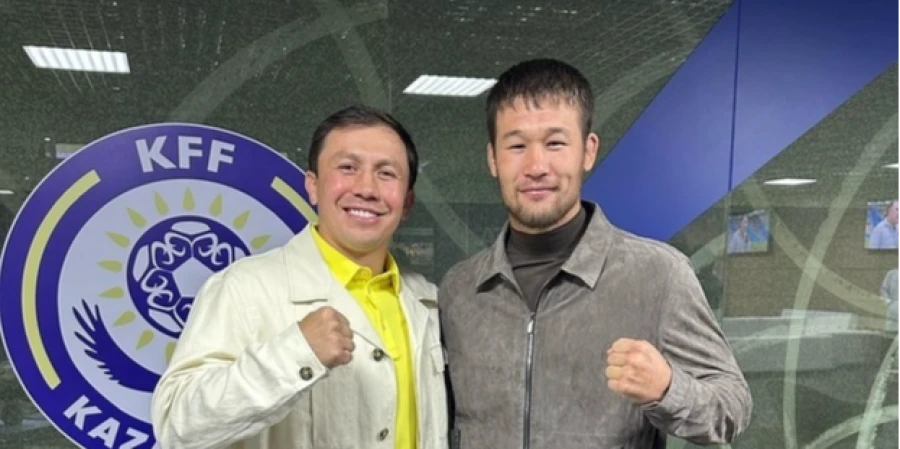 Геннадий Головкин пен Шавкат Рахмонов кездесті. Видео