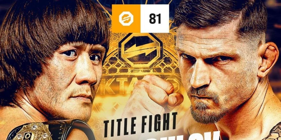 Жалғас Жұмағұлов Еуропада чемпиондық атағын қорғайды