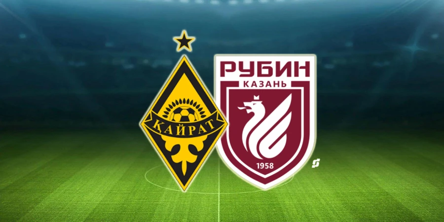Кайрат - Рубин. Прямая трансляция матча топ-клубов Казахстана и России