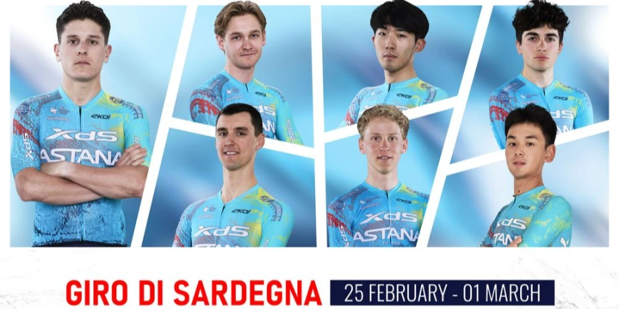 «Астана» Италиядағы жарысқа қатысатын құрамын жариялады