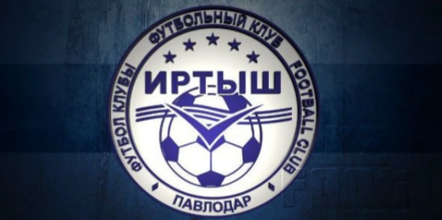 Павлодарский «Иртыш» продолжает лидировать в Первой лиге