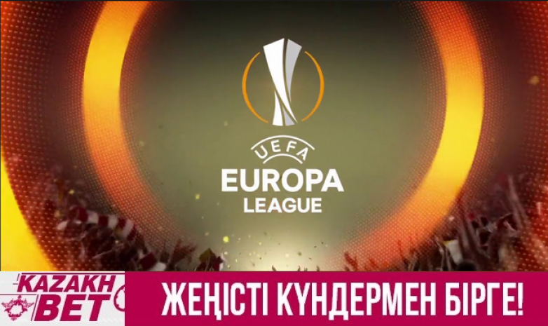 Kazakh Bet. Жеңісті экспресс