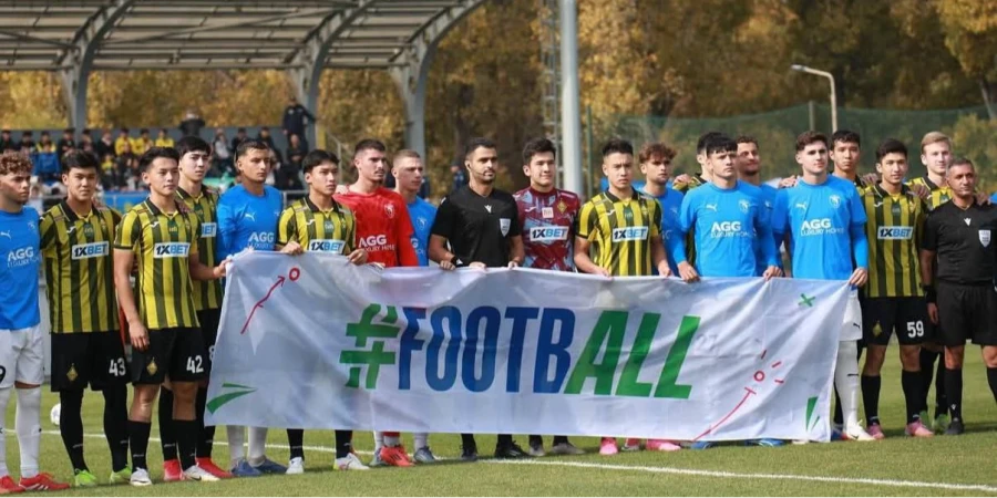«Қайрат» жастары тағы да жеңіліс тапты