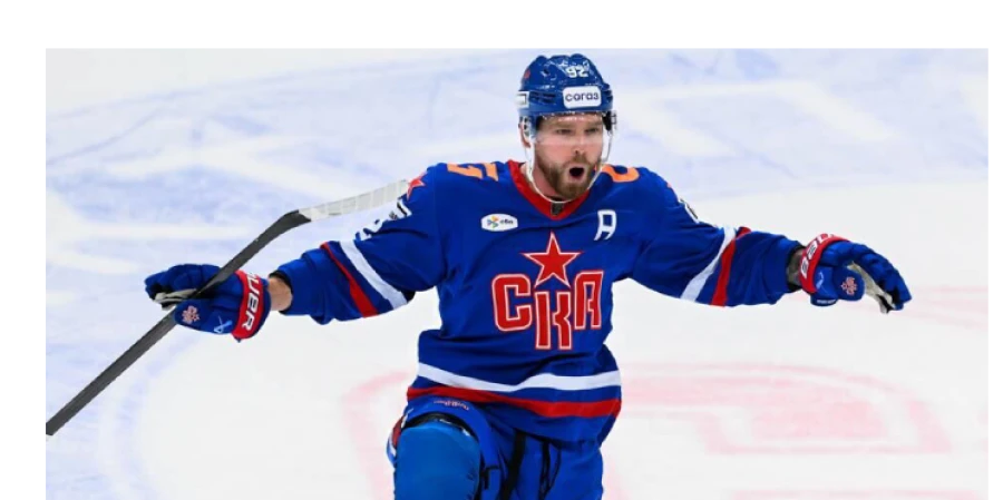 Михайлис? «Металлург» планирует избавиться топового нападающего