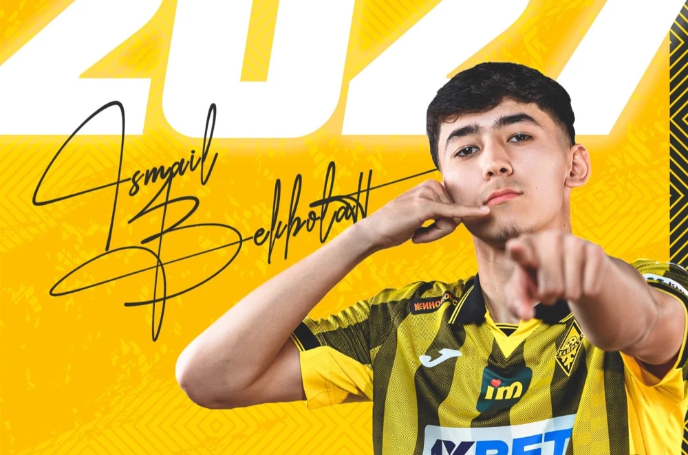 «Қайрат» ФК тағы бір шабуылшысымен келісімшартты ұзартты