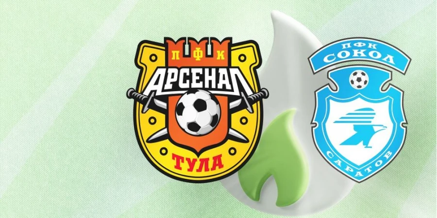 Прямая трансляция матча Арсенал - Сокол в Лиге PARI