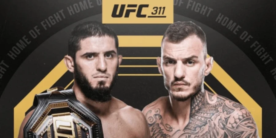 UFC 311: Басты жекпе-жек қалай аяқталады және Нурмагомедовтің жаңа дәуірі бастала ма?