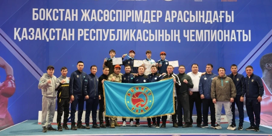 Бокстан жасөспірімдер арасындағы ел біріншілігінде Түркістан облысы көш бастады
