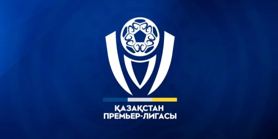Прямая трансляция двух матчей 20-го тура КПЛ