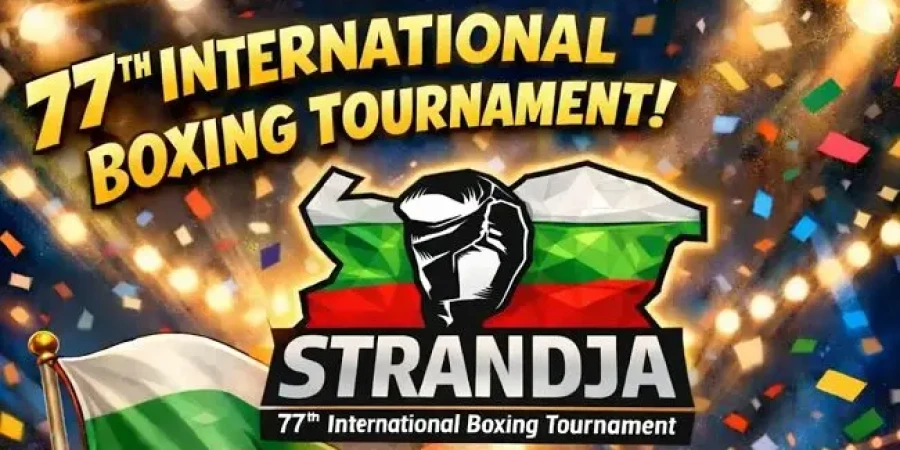 Кубок Странджа по боксу. День четвертый. Прямая трансляция