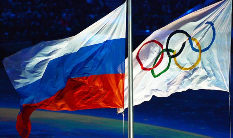 Ресей Олимпиада ойынынан шеттетілді