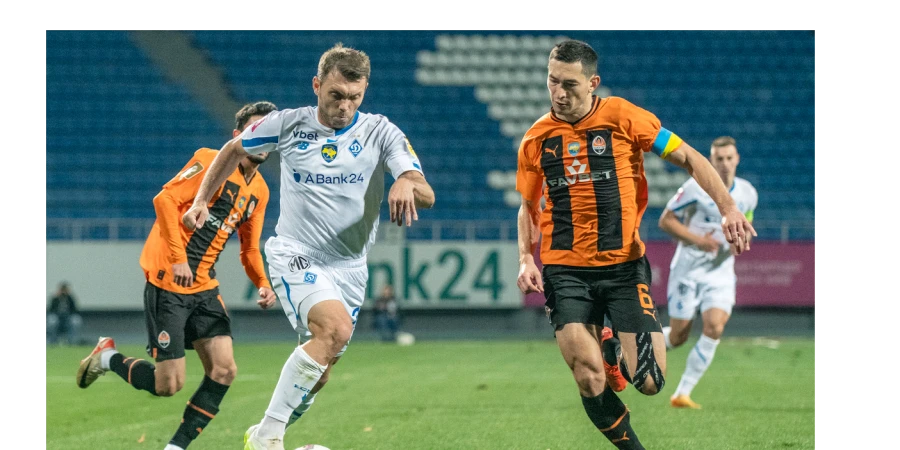 Динамо Киев — Шахтер: где смотреть матч 1/8 финала Кубка Украины