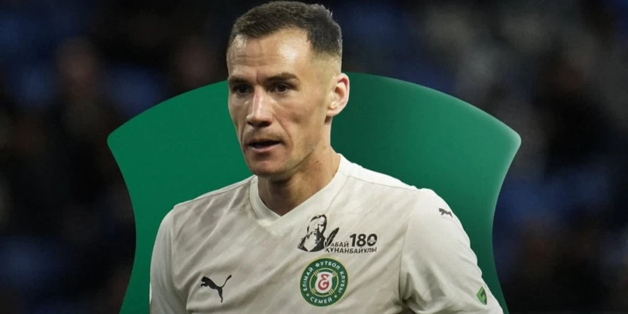 «Елімайдың» сербиялық ойыншысы командадан кетті