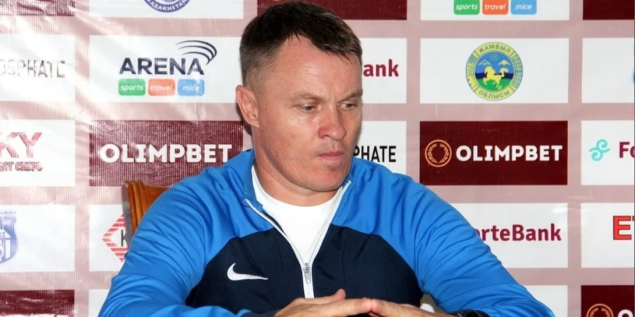 Наставник «Кайсара» примет неожиданное решение перед матчем КПЛ