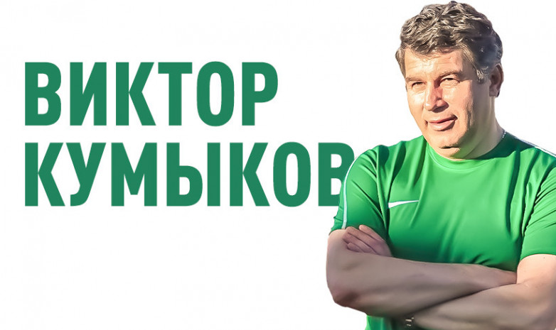 «Всю черновую работу в сборной проделал тренерский штаб Красножана» 