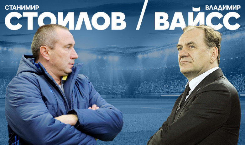 Стоилов vs Вайсс: Противостояние