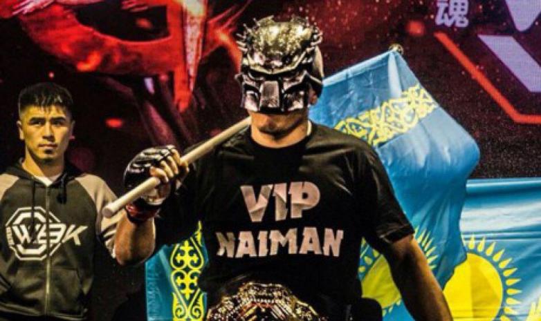 «Найман» футболға ауысуы мүмкін 