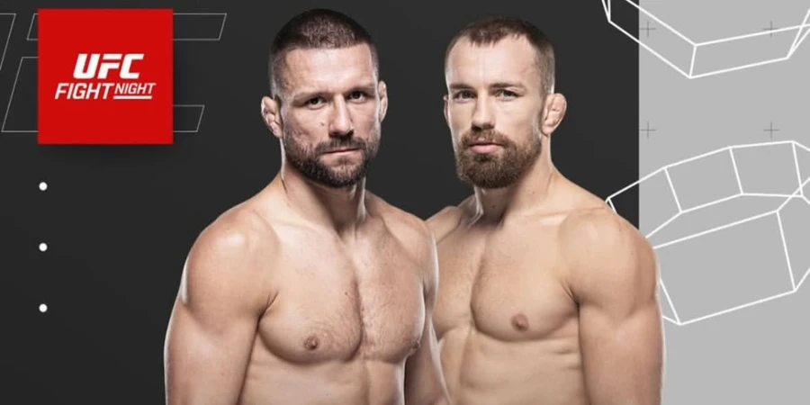Результаты взвешивания UFC Vegas 107. Видео