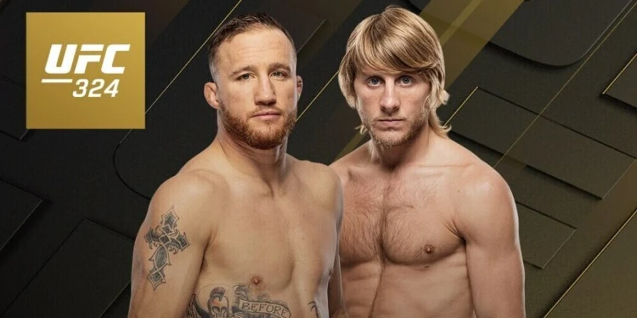 Первый стердаун года