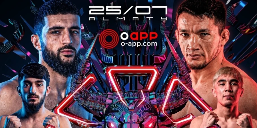 Прямая трансляция громкого турнира OCTAGON 89