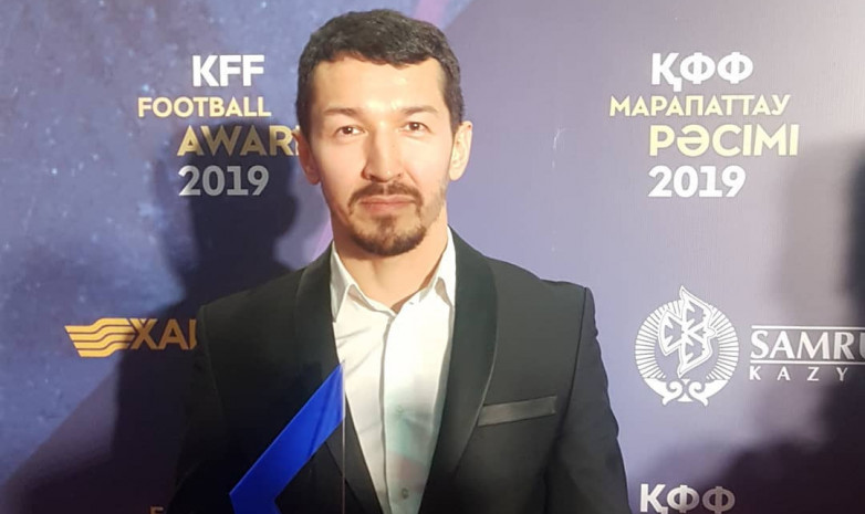Динмухамбет Сулейменов стал лауреатом премии КФФ