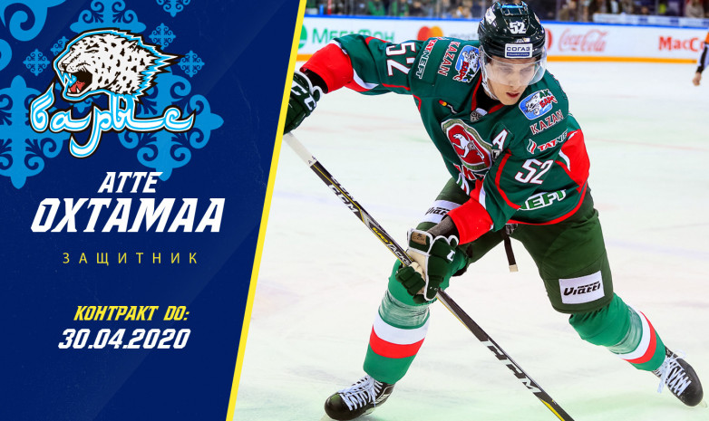 «Барыс» подписал чемпиона мира и обладателя Кубка Гагарина