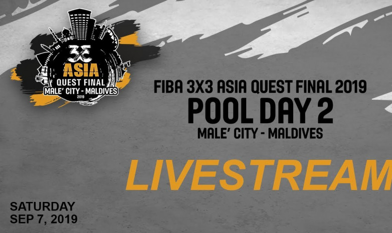 Мужская команда «Астана Тайгерс» потерпела второе поражение на турнире 3x3 Asia Quest Final
