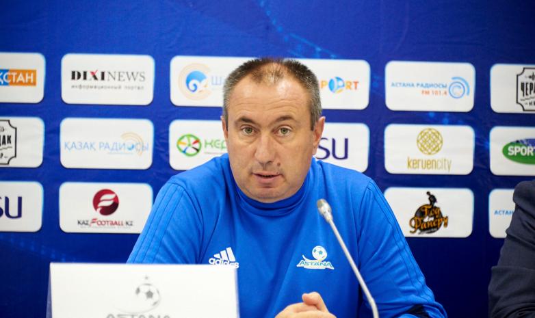 Станимир Стойлов: «Астана» өз алаңында екінші нөмірмен ойнамайды