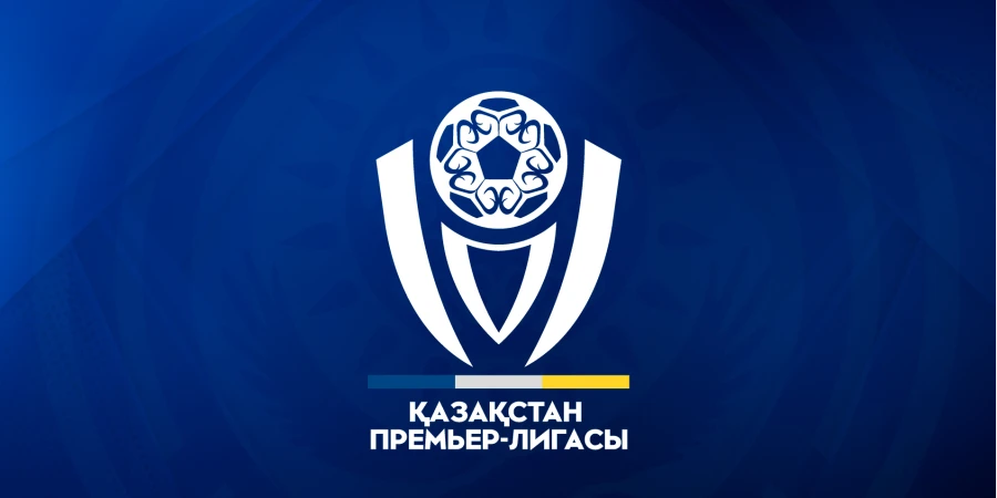 Кайрат – Актобе, Астана - Елимай. Прямая трансляция матчей 23 тура КПЛ