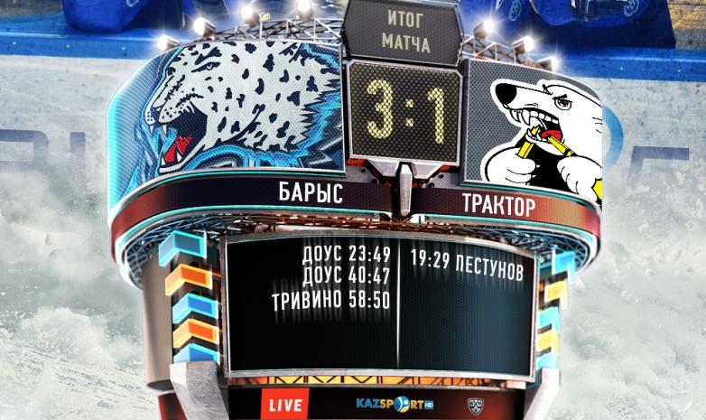 На характере