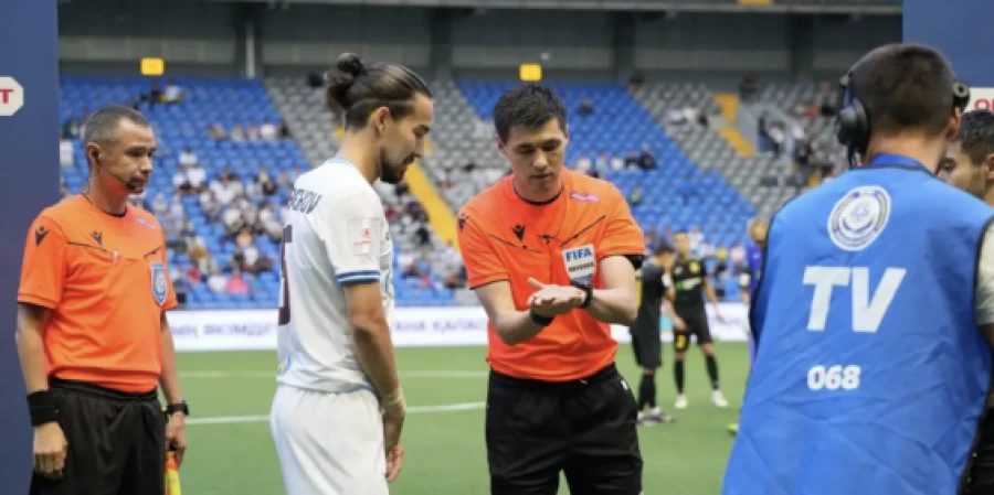 Қазақстандық төрешілердің қанша жалақы алатыны анықталды