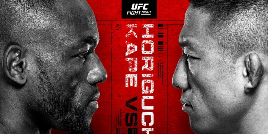 Прямая трансляция турнира UFC Fight Night 279 с боем Манель Кейпе — Киоджи Хоригучи