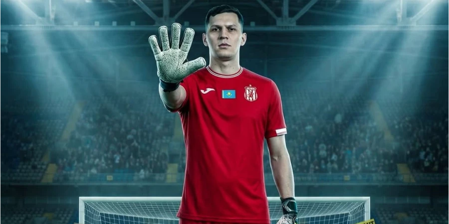 Официально. Илья Сотник стал игроком «Жениса»