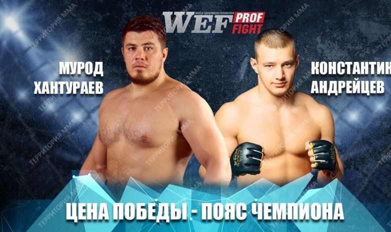 Ташкентте атақты Мурод Хантураев ұсталды