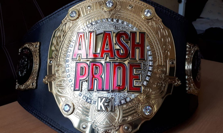 «Аlash Pride Fighting Championship» өтеді 