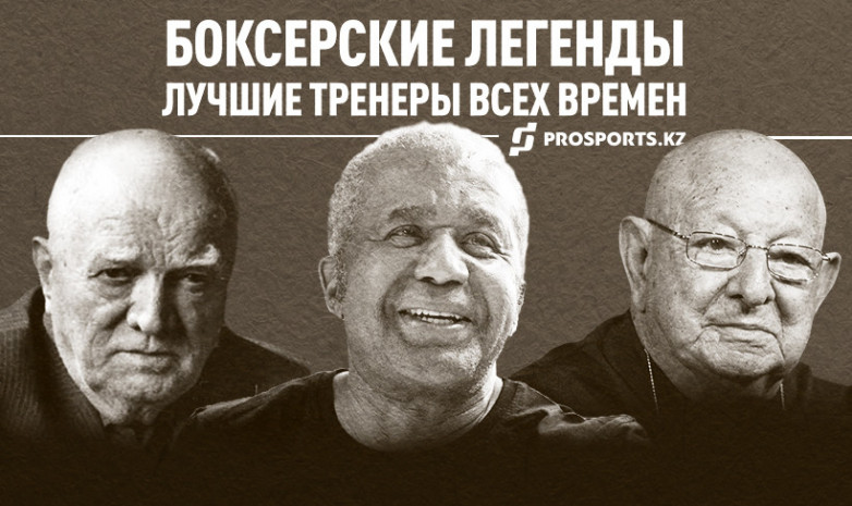 12 лучших