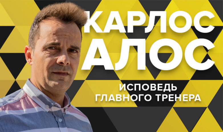 «Бывает, что все тебя  поддерживают, а уже через неделю хотят убить»