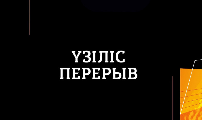 «Астана» забила два мяча БАТЭ в первом тайме
