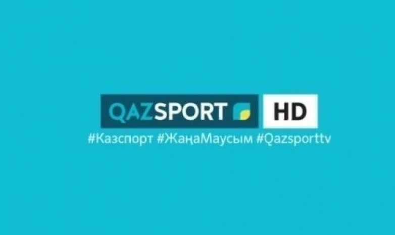 Елімізде тағы бір спорттық телеарна ашылуы мүмкін