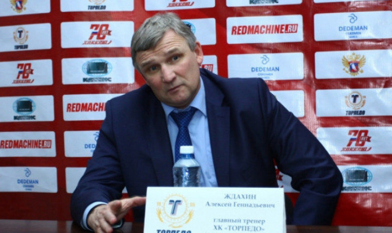 Алексей Ждахин: Сегодня нас подвели грубые ошибки  