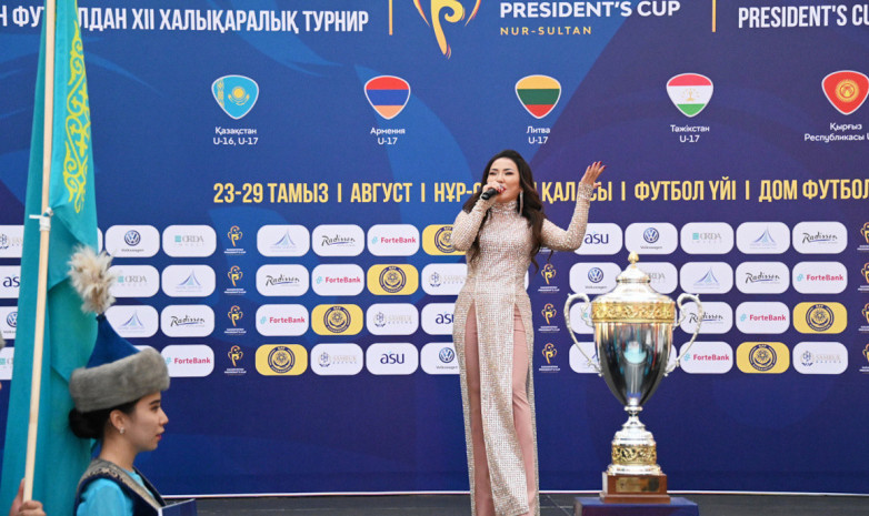 Видео церемонии открытия Кубка Президента РК