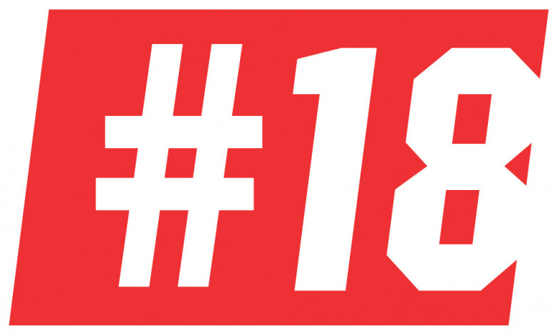 PROСПОРТ: #18 от 24.05.19