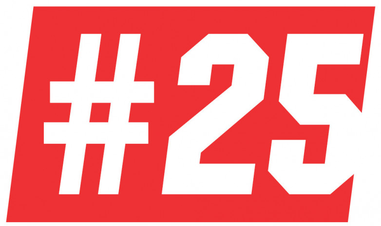 PROСПОРТ: #25 от 12.07.19