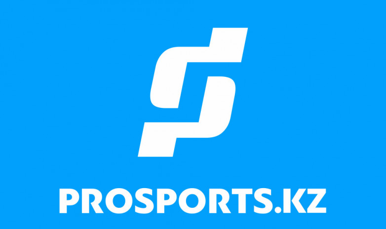 Читателям газеты «PROСПОРТ Казахстан»