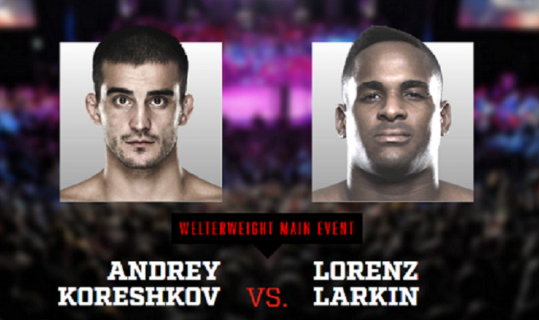 Видео боя Андрей Корешков - Лоренз Ларкин / Bellator 229