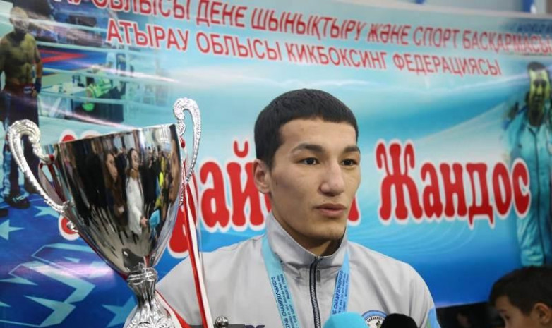 Атыраулық кикбоксшы екі дүркін әлем чемпионы атанды