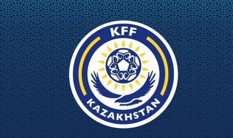 Қазақстан футбол федерациясы «Ақтөбенің» мәселесіне қатысты мәлімдеме жасады