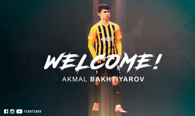 Акмаль Бахтияров «Арцах» клубына ауысты