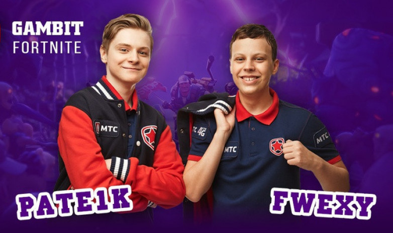 Команда Gambit Esports подписала двух игроков в Fortnite