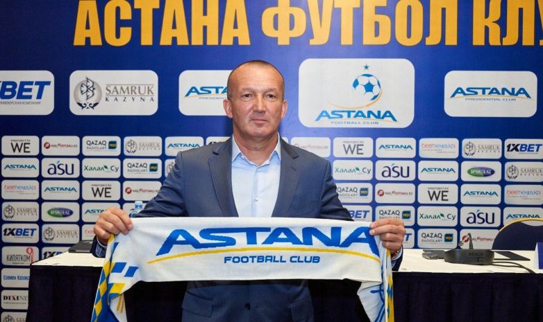 «Астананың» жаңа бас бапкері жайлы не білеміз?
